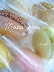 macaron