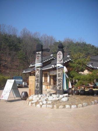 安東河回村