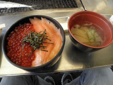 おいしかった～～～