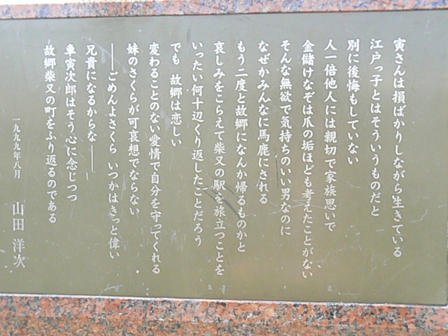 P1020290.JPG