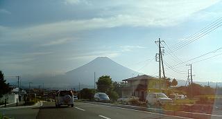 富士山