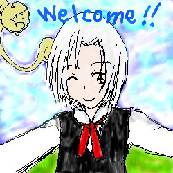 ようこそ！