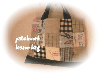 boy's lesson bag