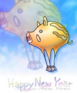 i年賀状いのしし