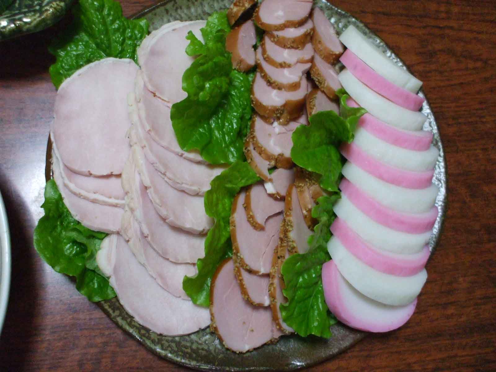 宴～ん会♪