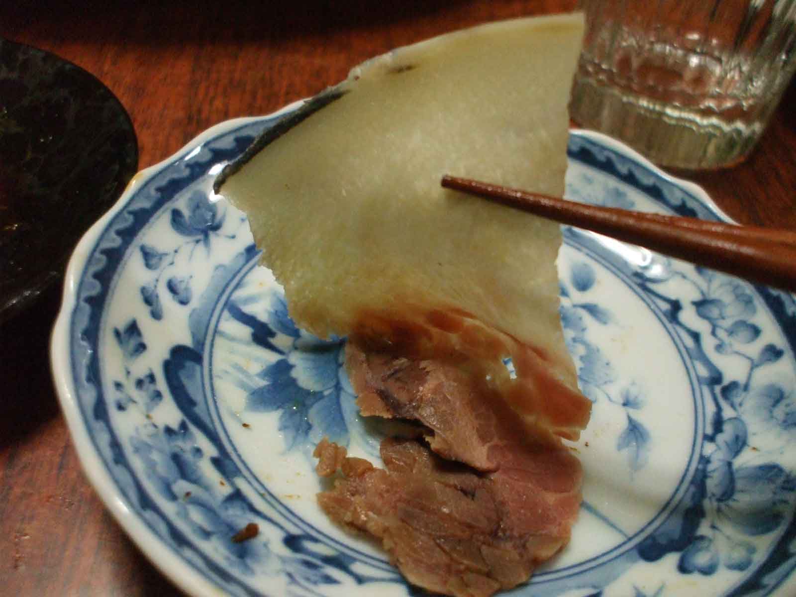 鯨