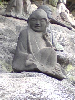 ojizo