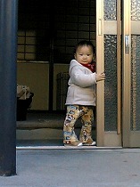 いらっしゃい♪
