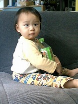 これ全部あたちの！！