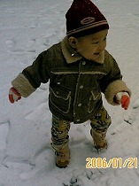 雪遊び！　２