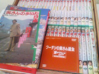 寅ＤＶＤ49巻