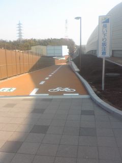 第二京阪国道1003222