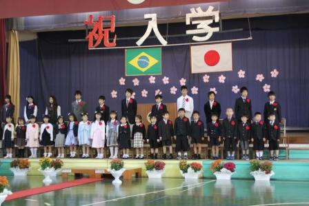 １年生たち（サンパウロ）