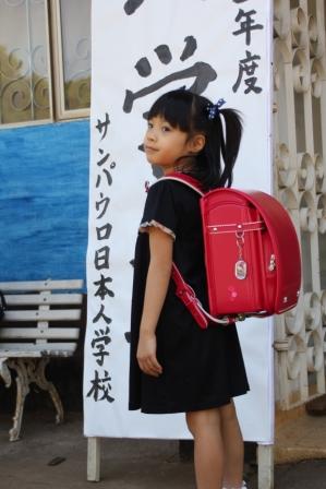 葵ちゃん１年生になる