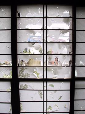 く～たんの悪行