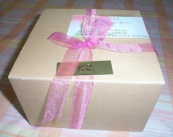 ちびは新年もデブで賞・２