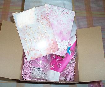 ちびは新年もデブで賞・３