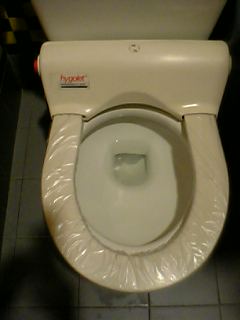 ハイランドホテルロビー１