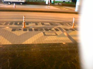 シャトル乗り場