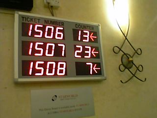 ファーストワールド・掲示板