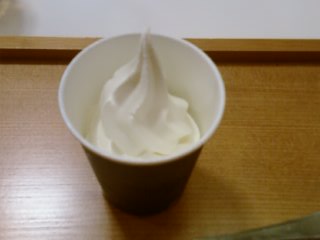 すきやソフトクリーム