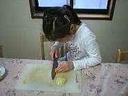 裏技包丁.jpg