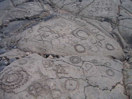 Waikoloa Petroglyph 1