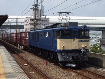 西浦和その2