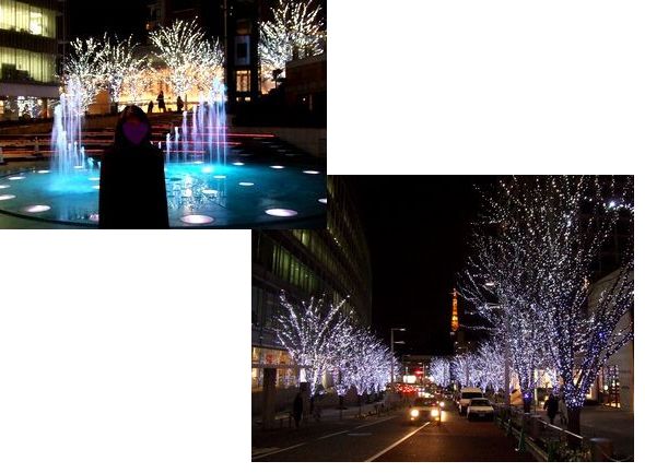 @roppongi hills