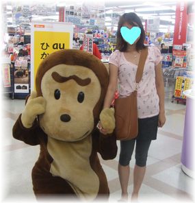 ばざーるでござーる