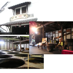 醤油蔵