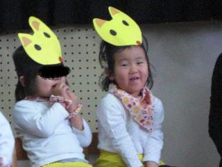 おしゃれギツネさん