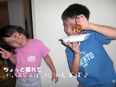 ２人でハイポーズ！