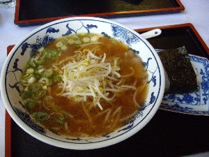 Horaikaku ramen