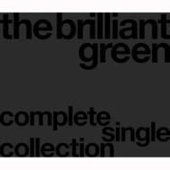 brilliantgreen