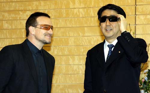 abe&bono