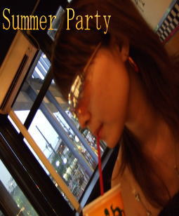 summerparty2