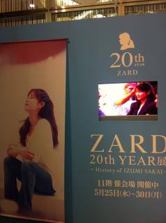 zard3