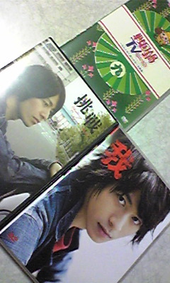 こっち見ないで！