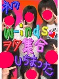 プリ