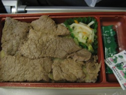 石垣牛弁当