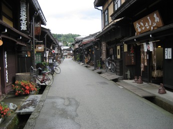 高山の小京都