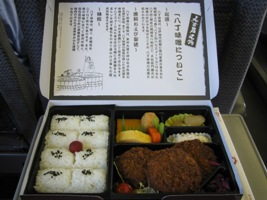 みそカツ弁当