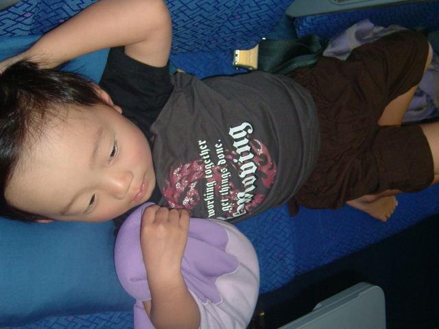 眠くなったよー