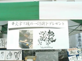 RIMG0030.JPG
