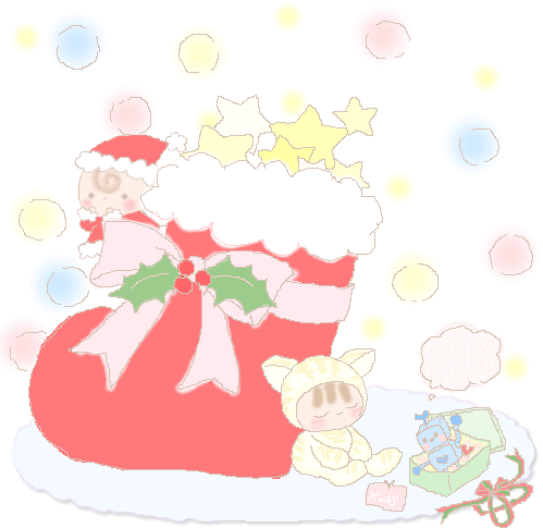 クリスマス１１.gif