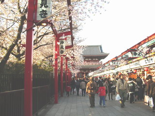 asakusa