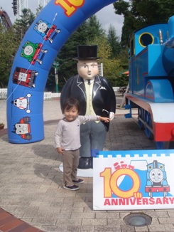 thomasland hatt.JPG