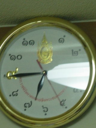 clock2.JPG