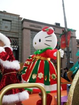 USJ7